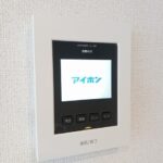 メテオール・ケイ　Ⅱ102号室　 画像12