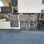 SI瀬頭　宮崎のワンルーム賃貸アパート 画像14