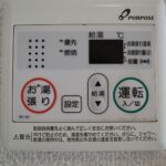 Ｌｕｃｅ（ルーチェ）　 画像15