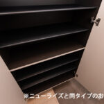 ＡＬＯＡＬＯ　203号室　 画像13