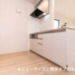 ＡＬＯＡＬＯ　201号室　 画像8