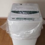 エレガンスメゾンI　 画像15