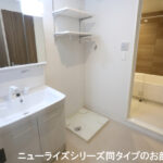 ル・クール A104号室 画像10 ル・クール A104号室 画像10