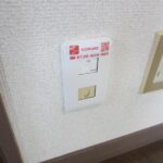 エレガンスメゾン６Ｂ　 画像11