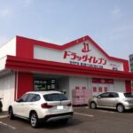 A-STEP祇園 宮崎の1K賃貸アパート 画像18 A-STEP祇園 宮崎の1K賃貸アパート 画像18