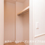 なごみテラス Ⅱ 画像8 なごみテラス Ⅱ 画像8