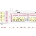 R.N.P レジデンス Ⅰ103号室 画像15 R.N.P レジデンス Ⅰ103号室 画像15
