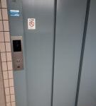 ユーミー大橋 画像16