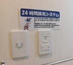 RYOMA　H＆D 画像16