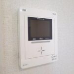 ブリーゼ楓Ⅱ A104号室 画像11 ブリーゼ楓Ⅱ A104号室 画像11