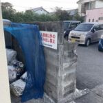 コンフォート正手　バス便のワンルーム賃貸マンション　 画像3