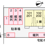 アンソレイユ　ＳＨ102号室　 画像15