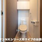 イーストブルー　Ⅱ101号室　 画像10