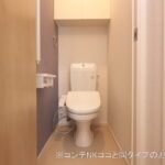 グラシアス　204号室　 画像10