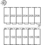 レオパレスサンモリッツ 画像9 レオパレスサンモリッツ 画像9