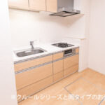 なごみテラス　Ⅱ 画像6