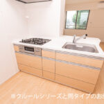 なごみテラス Ⅱ 画像8 なごみテラス Ⅱ 画像8