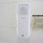 エレガンス恒久　 画像17