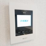 メテオール・ケイ Ⅱ105号室 画像11 メテオール・ケイ Ⅱ105号室 画像11