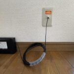 リージェントマンション　 画像12