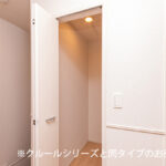 なごみテラス Ⅱ 画像7 なごみテラス Ⅱ 画像7