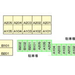ヴェル　ドミール　Ｂ 画像15