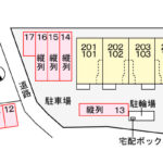 クロス　ザ　リバー　Ⅱ　102号室　 画像15