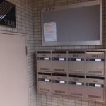 メゾン・エピナール 画像11