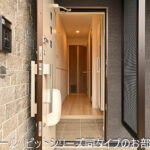 アルタサピア　104号室　 画像14