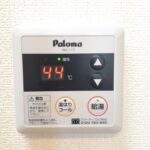 ｓａｌｉｅｎｔｅ　Ⅱ　104号室　 画像12