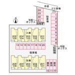 アメニティ本郷　Ｂ　 画像15