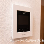 クラプレール　Ｎ102号室　 画像13