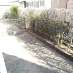 ヴェル　ドミール　Ｂ 画像12