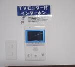 エンデバー　 画像17