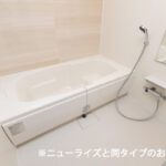 ＡＬＯＡＬＯ　202号室　 画像9