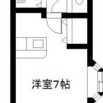 エレガンスメゾンIV　 画像1