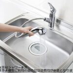 イーストブルー　Ｉ　204号室　 画像4