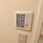 レオパレスHOPE 102号室 画像24 レオパレスHOPE 102号室 画像24