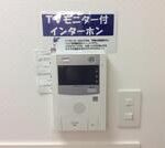 アステール吉村　 画像13