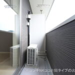 グラシアス　202号室　 画像12