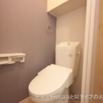 グラシアス　105号室　 画像10