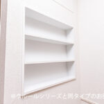 なごみテラス　Ⅱ 画像5