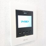 ウェル　アイランドＳ－Ⅱ103号室　 画像12