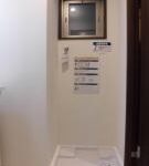 RYOMA　H＆D 画像13