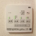 レオパレス笹原 102号室 画像23