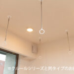 なごみテラス Ⅱ 画像13 なごみテラス Ⅱ 画像13