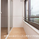 なごみテラス　Ⅱ 画像12