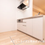 ＡＬＯＡＬＯ　102号室　 画像7