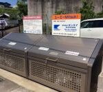 ユーミーＭｉｔｓｕｋｉ　 画像16