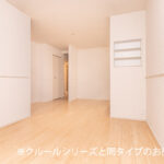 なごみテラス　Ⅱ 画像6